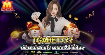 tgabet777