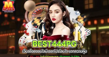 best444pg