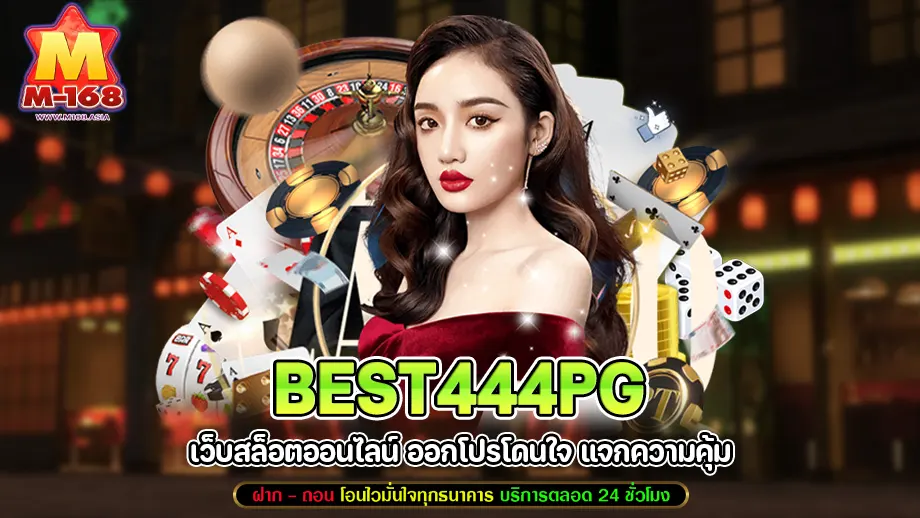 best444pg 