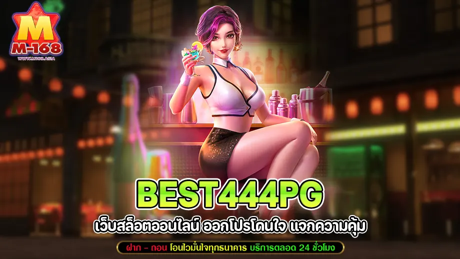 best444pg 